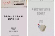 广告文案案例(营销广告文案)