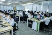 深圳电商(深圳电商运营培训哪个机构好)