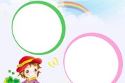 儿童成长视频制作(儿童成长视频制作用什么app)