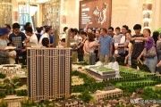 售罄是什么意思(该款式已售罄是什么意思)