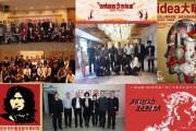 广州4a广告公司(广州4a广告公司)