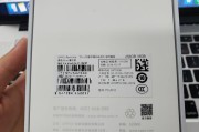 ace电商助手软件(ACE平台APP)