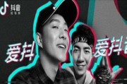 抖音什么是热门(抖音起什么名字能上热门)
