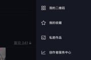 抖音怎样才能上推荐呢(抖音怎么才能上推荐)