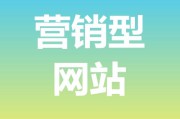 怎么推广网店(网店推广策略)
