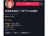 爱转短视频(爱转短视频是真的吗)