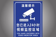 标识制作视频(佛山标识牌制作厂家)