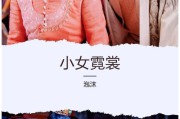 电视剧热播榜(最佳电视剧排行榜前十名)