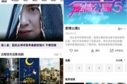 广告视频哪里找得到(哪里不会点哪里广告视频)