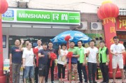 如何开店做生意(我想开店做什么生意好)