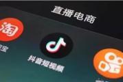 电商分享活动(电商的活动)