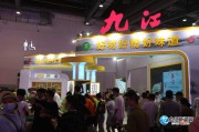 南昌短视频(南昌短视频拍摄公司)