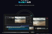 视频剪辑抖音视频(视频剪辑抖音视频提示可能涉及侵犯知识产权)