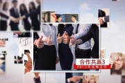 企业宣传视频背景音乐推荐(比较适合企业宣传的背景音乐)