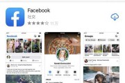 facebook视频广告尺寸(facebook封面尺寸)