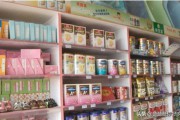 十大母婴电商排名
:2017十大母婴用品加盟店排名，母婴用品连锁加盟店有哪些？