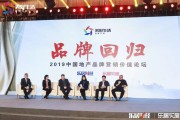 营销论坛有哪些(论坛营销的案例有哪些)
