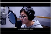 视频配音制作(视频变声配音怎么制作)