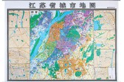 南京那个省(南京那个省离安徽近)