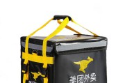 美团专送(美团专送系统派单规律破解)
