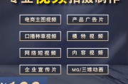 产品宣传广告视频(kindle产品宣传广告)