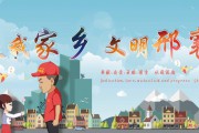 公益视频广告怎么制作(游戏广告视频怎么制作)