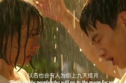 15秒情感短视频(情感励志短视频)