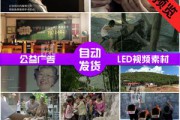 各种儿童广告视频(儿童沐浴露广告视频)