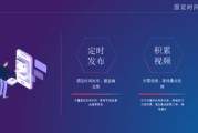 抖音短视频解析(抖音短视频解析下载 去水印保存)