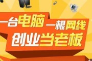 现在做电商还来得及吗(30岁做电商来得及吗)