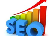 seo什么意思(seo是什么意思 seo是什么职位)