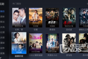 什么软件放电视剧没有广告(yy直播放电视剧用的什么软件)