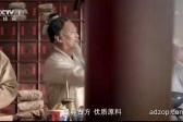 十三香广告视频(十三香广告歌曲)