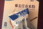 英氏米粉怎么样好不好(英氏和嘉宝米粉怎么样)