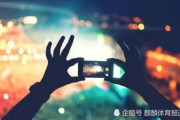 短视频概念(剪辑短视频)