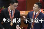 小红书做电商
:腾讯还不死心电商行业，直接“抄袭”小红书和拼多多，推出小鹅拼拼！如何评价？