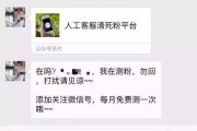 僵尸粉是什么意思(死粉和僵尸粉是什么意思)
