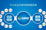 在线营销服务指什么(在线营销服务中心待遇)
