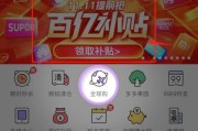 龙瑞电商平台
:电商平台已严重影响到生产厂家的价格体系，你认为这样合理吗？