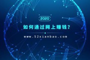 当下最赚钱的行业(疫情当下最赚钱的行业)