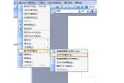 ppt怎么制作成视频(怎么制作带视频的PPT)