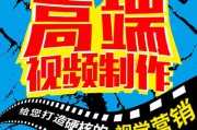 产品宣传小视频(宣传小视频怎么做)