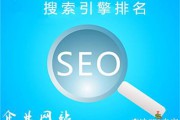 网站如何做推广(如何做团购推广)