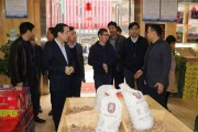 潘东明农村电商平台(怎么加入农村电商平台)