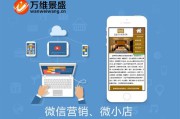 酒店短视频营销(酒店短视频营销存在的问题)