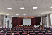 榔梨电商(收到榔梨电商的快递)