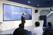 领航电商平台入会费(领航跨境电商平台) 领航电商平台入会费(领航跨境电商平台)