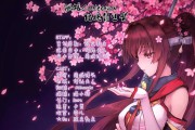 动漫视频网站(动漫怎么制作出来的视频)