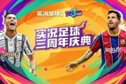 天下足球文案(亨利退役天下足球文案)