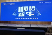 上海电商一部(上海电商一部006)